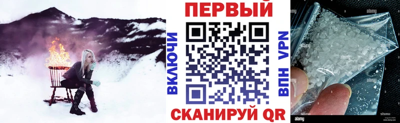 мориарти какой сайт  Орск  АМФЕТАМИН Розовый  купить наркотики сайты 