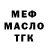 Экстази круглые Olha Yatsenko
