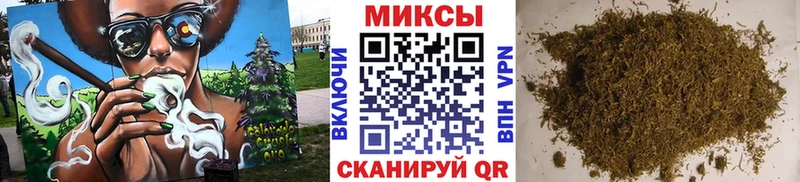 Бутират буратино  нарко площадка формула  Орск  где купить наркотик 