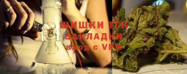 MDMA Premium VHQ Балабаново