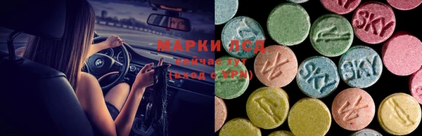 кокаин перу Балахна