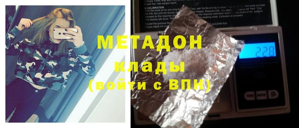 кокаин Баксан