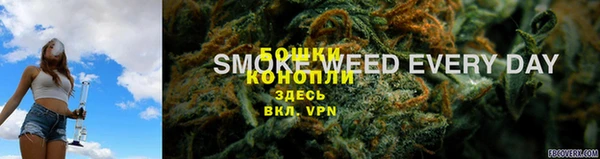 кокаин перу Балахна