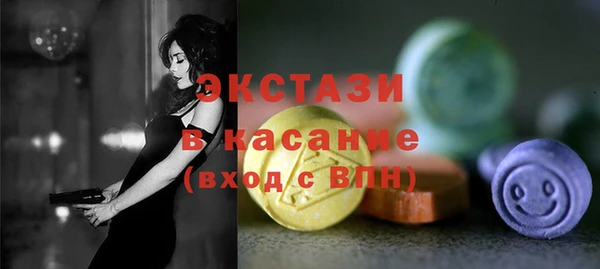 кокаин Баксан