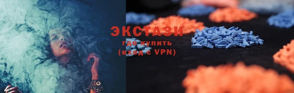 кокаин перу Балахна