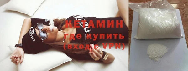 кокаин перу Балахна