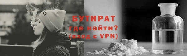 кокаин Баксан