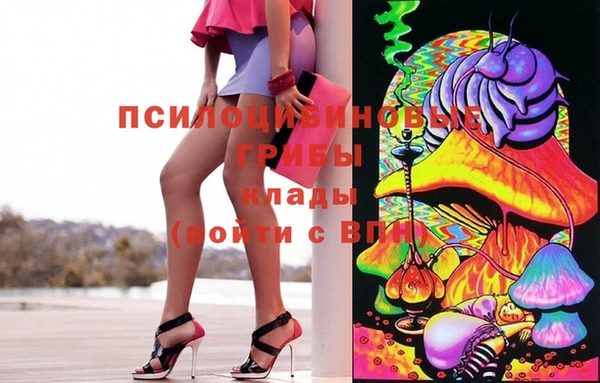 кокаин перу Балахна
