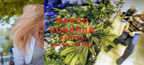 MDMA Premium VHQ Балабаново