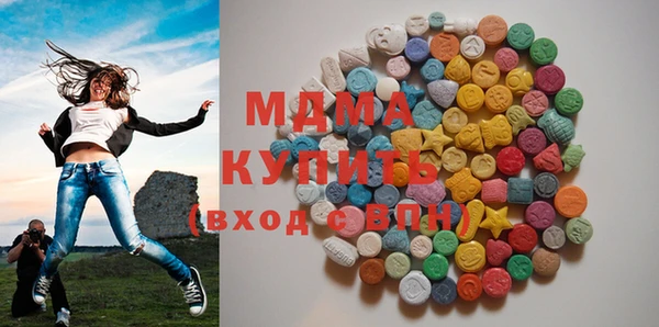 кокаин перу Балахна