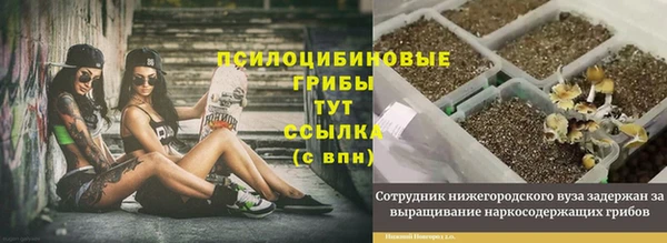 кокаин перу Балахна
