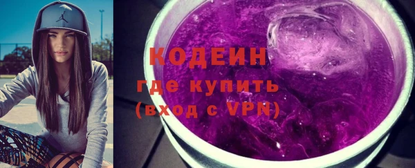 кокаин Баксан