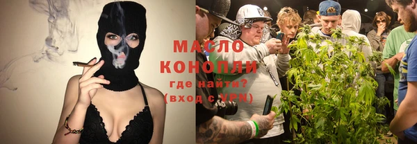 кокаин перу Балахна