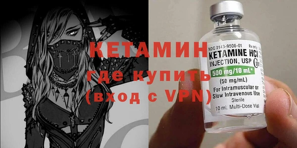 кокаин Баксан
