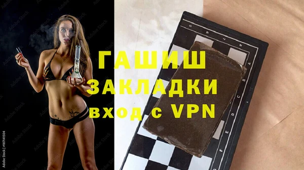 кокаин Баксан